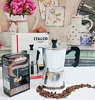 Подарочный набор Coffee-Butik №1