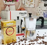 Подарочный набор Coffee-Butik №2