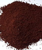 Подарочный набор Coffee-Butik №3