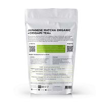 Японский чай Сенча Асамуши Origami Tea 50 грамм